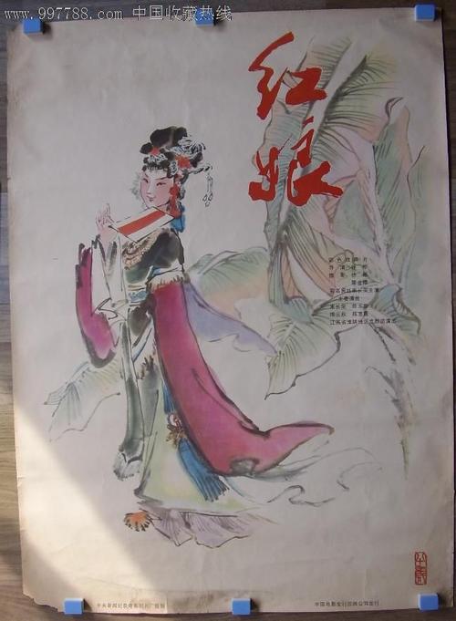 从业资格证怎么办理
